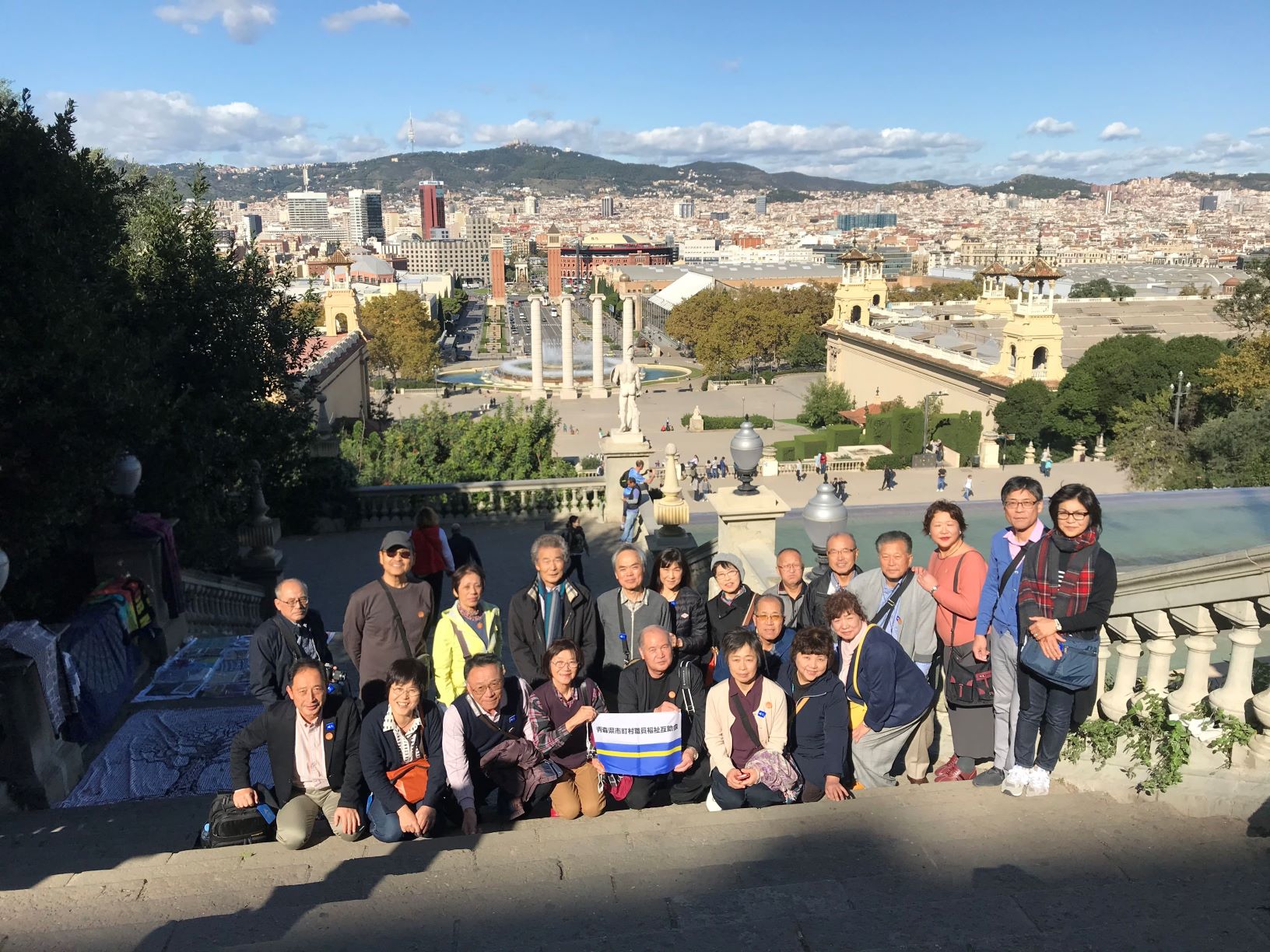 令和元年度会員研修旅行 スペイン 青森県市町村職員福祉互助会